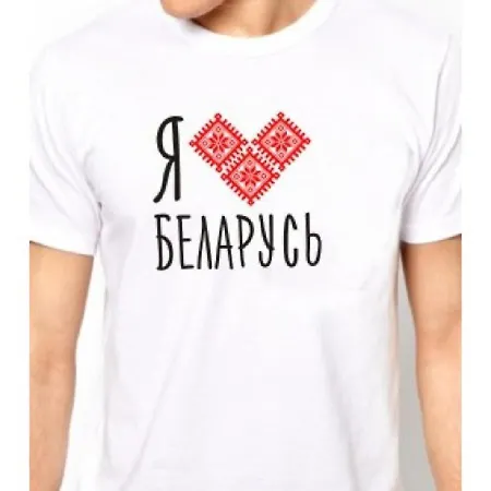 Vip-apartamenty “каля ручая” * Minsk